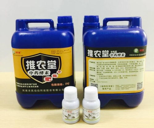 河南史玉柱 眾籌百萬革新農業，以甲殼素肥料引領綠色革命