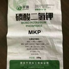 甲殼素農業肥料的研發與銷售 2020年復合肥料價格、報價及批發趨勢分析