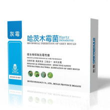 2019生物肥料市場(chǎng)行情與甲殼素農(nóng)業(yè)肥料研發(fā)銷售解析