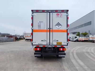 長治武鄉縣危險品運輸車選購指南 爆破器材廂式運輸車價格解析