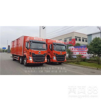 北京氣瓶運輸車的規范運營與安全管理