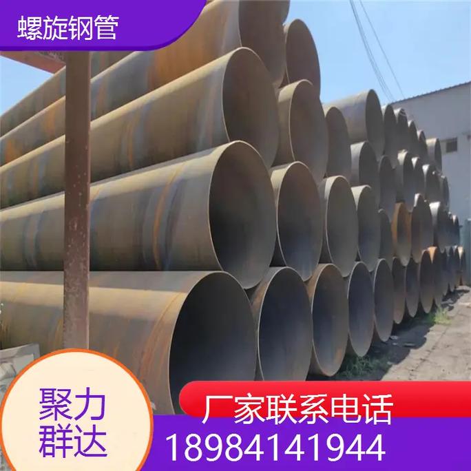 銅仁江口螺旋鋼管助力我國管道工程建設與安全運行 銅仁江口螺旋